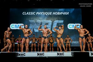 CLASSIC PHYSIQUE НОВИЧКИ